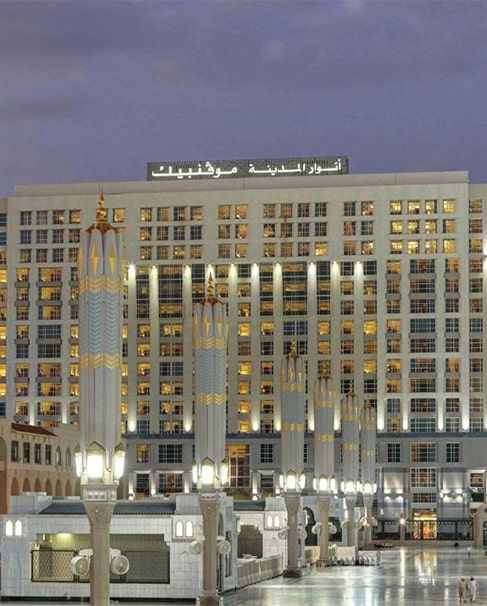 Anwar-Al-Medina-Movenpick