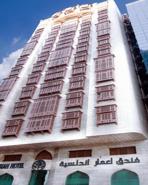 Nusk-Al-Madina-Hotels